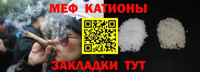 дмт Вязьма