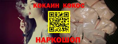 МДМА Владикавказ