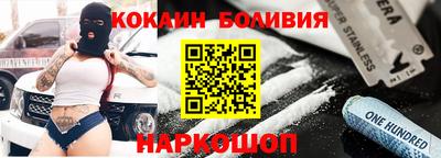 меф VHQ Владимир