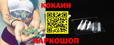 меф VHQ Владимир
