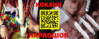 меф VHQ Владимир