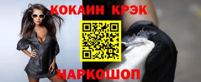 СК Владивосток