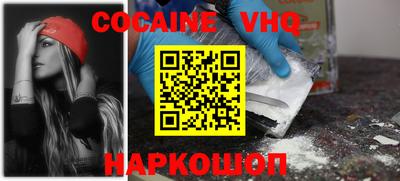 СК Владивосток