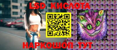 МДМА Владикавказ