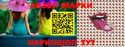 амф Вязники