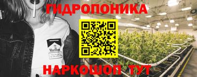 МДМА Владикавказ