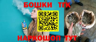 амф Вязники