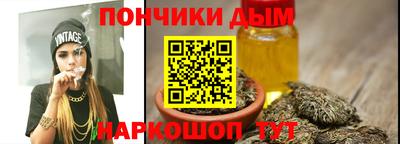 амф Вязники