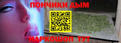 амф Вязники