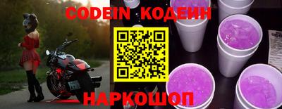 МДМА Владикавказ