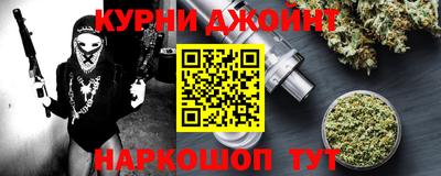 СК Владивосток