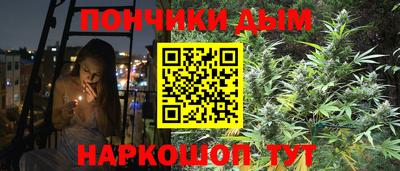 меф VHQ Владимир