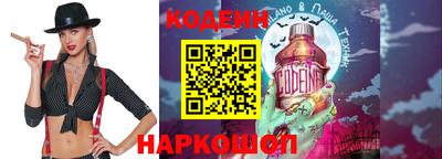 МДМА Владикавказ