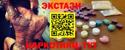 твердый Вышний Волочёк