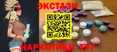амф Вязники