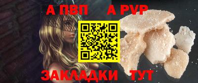 МДМА Владикавказ