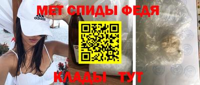твердый Вышний Волочёк