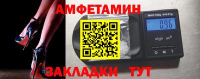 МДМА Владикавказ
