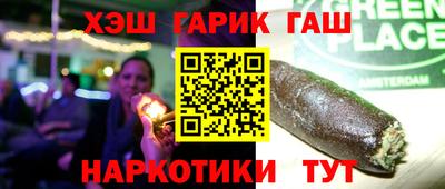 твердый Вышний Волочёк