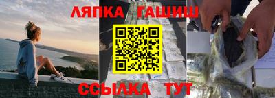 меф VHQ Владимир