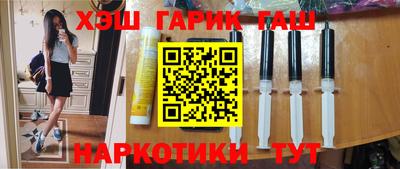 МДМА Владикавказ