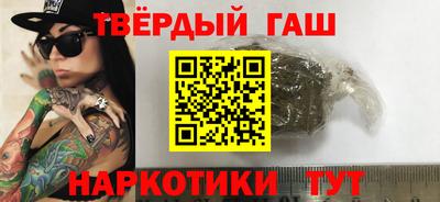 МДМА Владикавказ