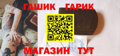 амф Вязники