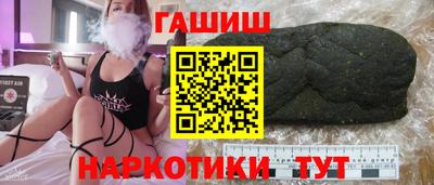меф VHQ Владимир