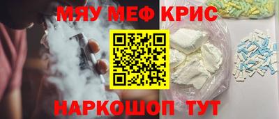 СК Владивосток