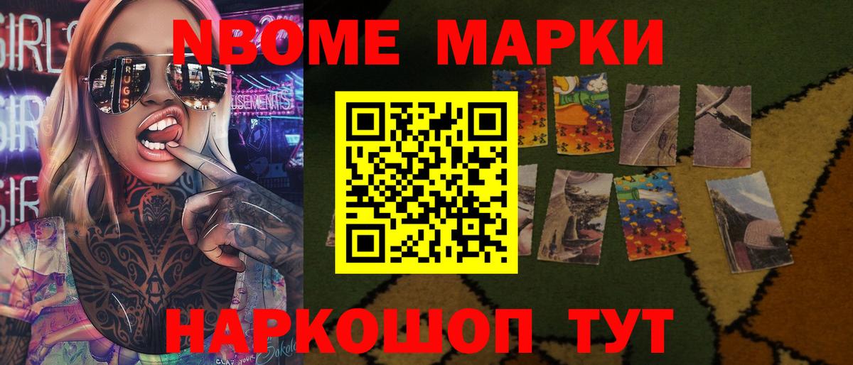Лсд 25 экстази ecstasy  Лсд 25 экстази кислота  Вход с VPN  Мыски 